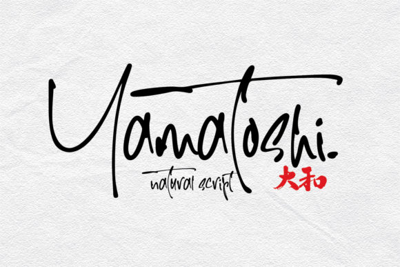 Yamatoshi: Elevate Your Design with Authentic Japanese Calligraphy